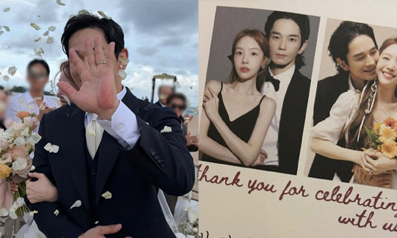 방민아♥온주완, 발리서 비공개 결혼식