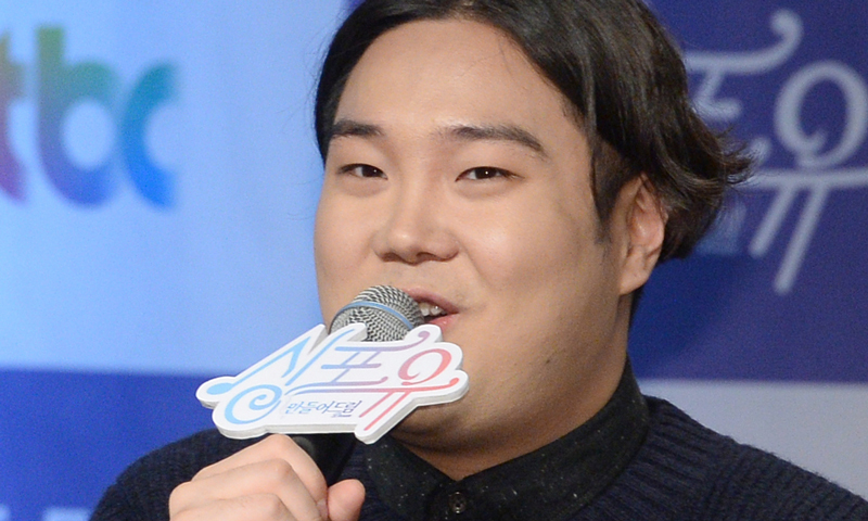 '강제추행 혐의' 유재환, 법원서 벌금 500만원 선고