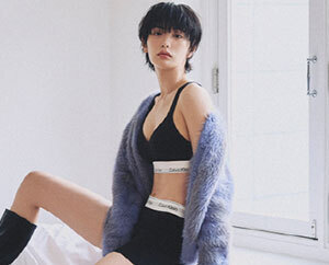 나나, 란제리 화보로도 시선 강탈…완벽 소화