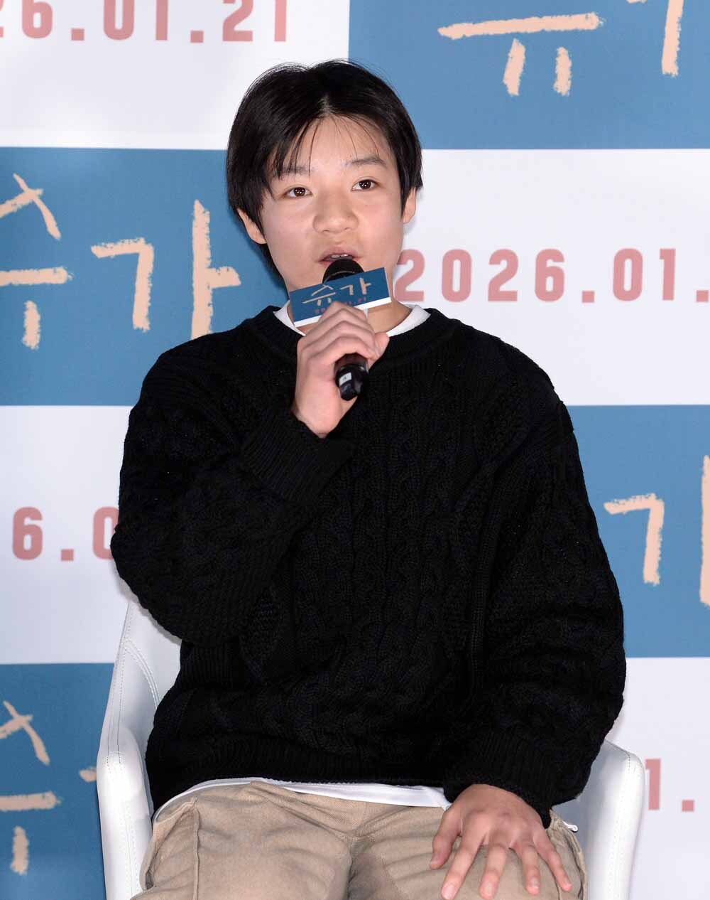[SW포토]영화'슈가', 배우 고동하