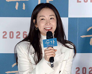 최지우,'영화 슈가로 인사드려요'