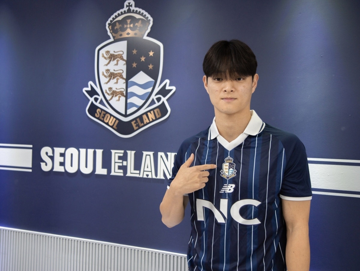 서울 이랜드, K3 출신 ‘2002년생 왼발 풀백’ 최랑 영입!  측면에 에너지 더한다