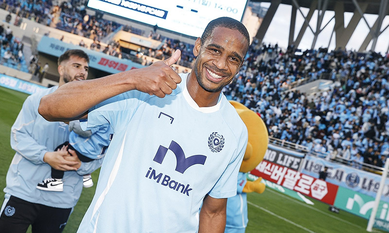 대구FC, 공격수 에드가와 재계약