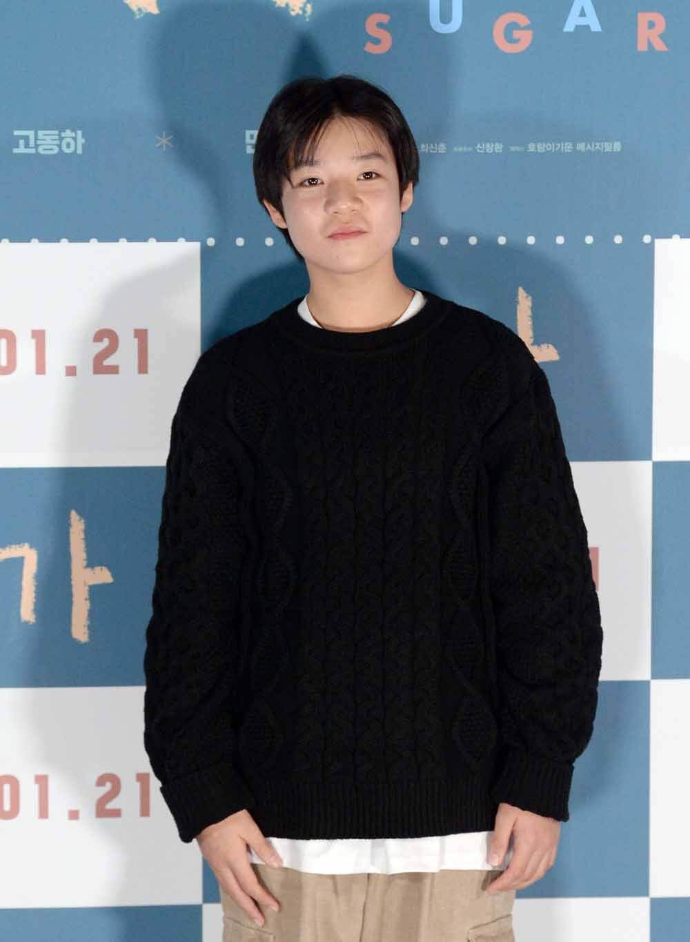 [SW포토]영화' 슈가' 아역배우 고동하