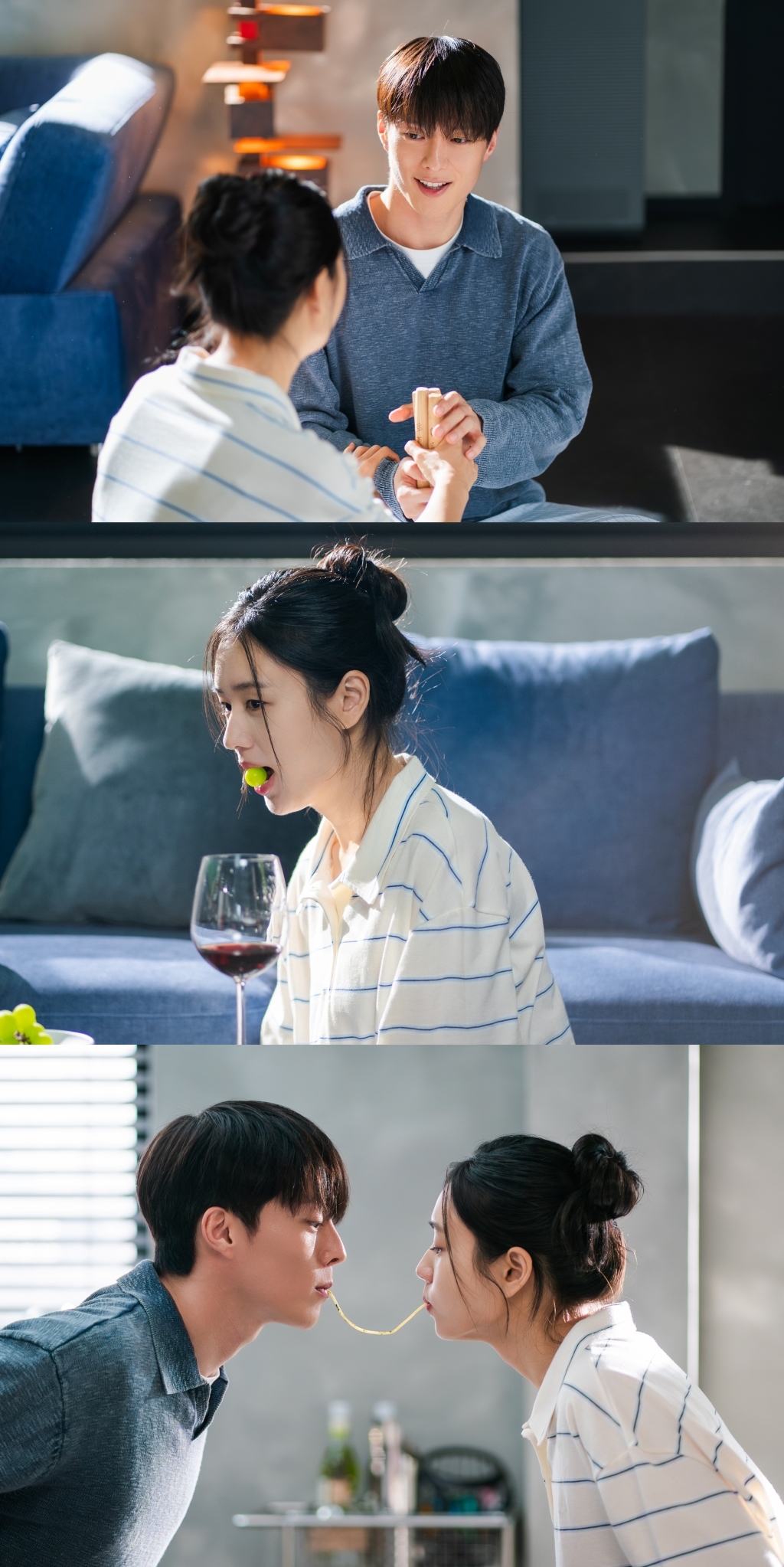 장기용♥안은진, 면발 키스까지?…“의미 있는 전환점”