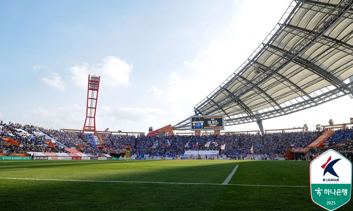 2025시즌 K리그 입장 수입, 역대 최고 461억
