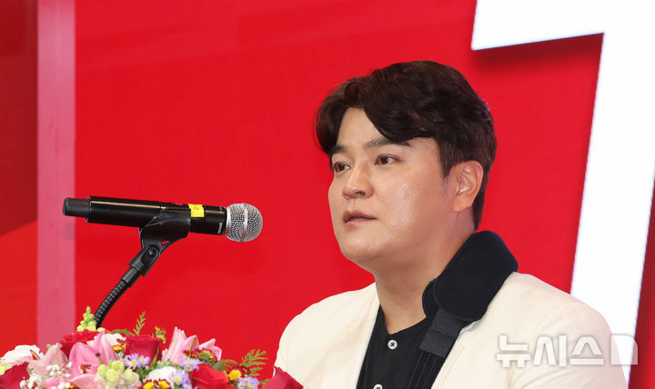 추신수, 한국 선수 최초 MLB 명예의 전당