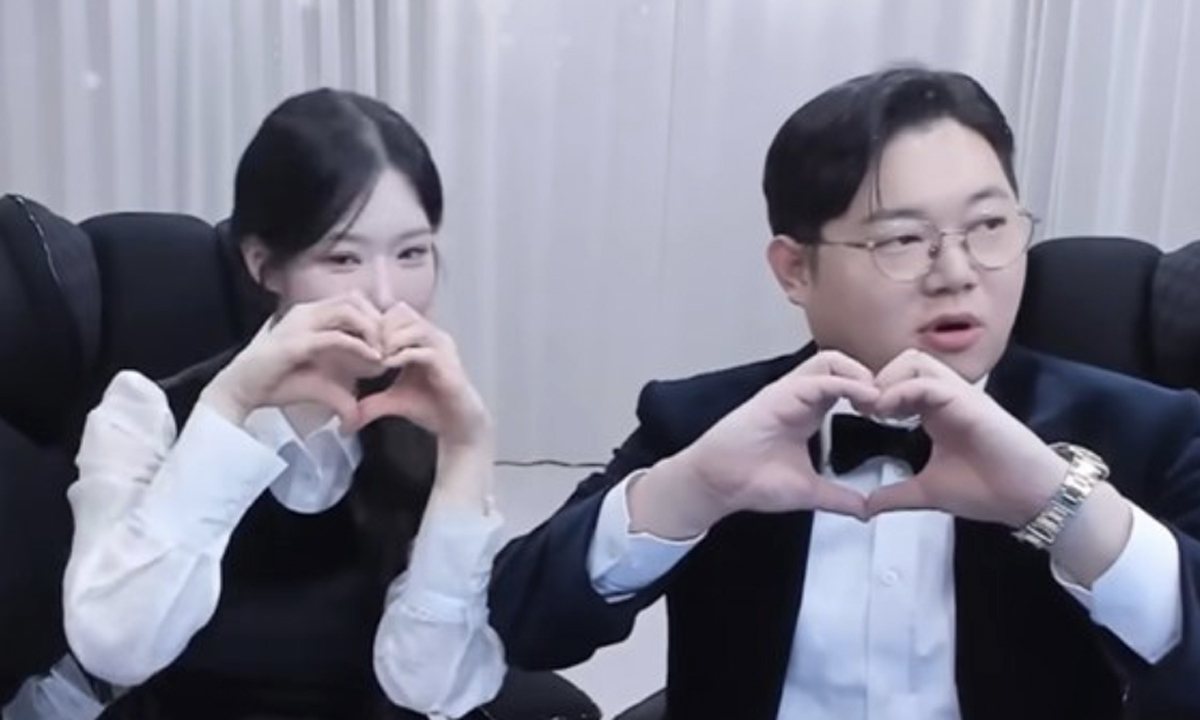 감스트♥기래민, 공개 연애 시작