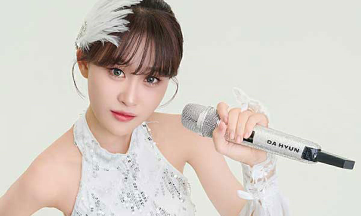 김다현, 이젠 작사·작곡까지…3집 ‘까만 백조’ 16일 발매