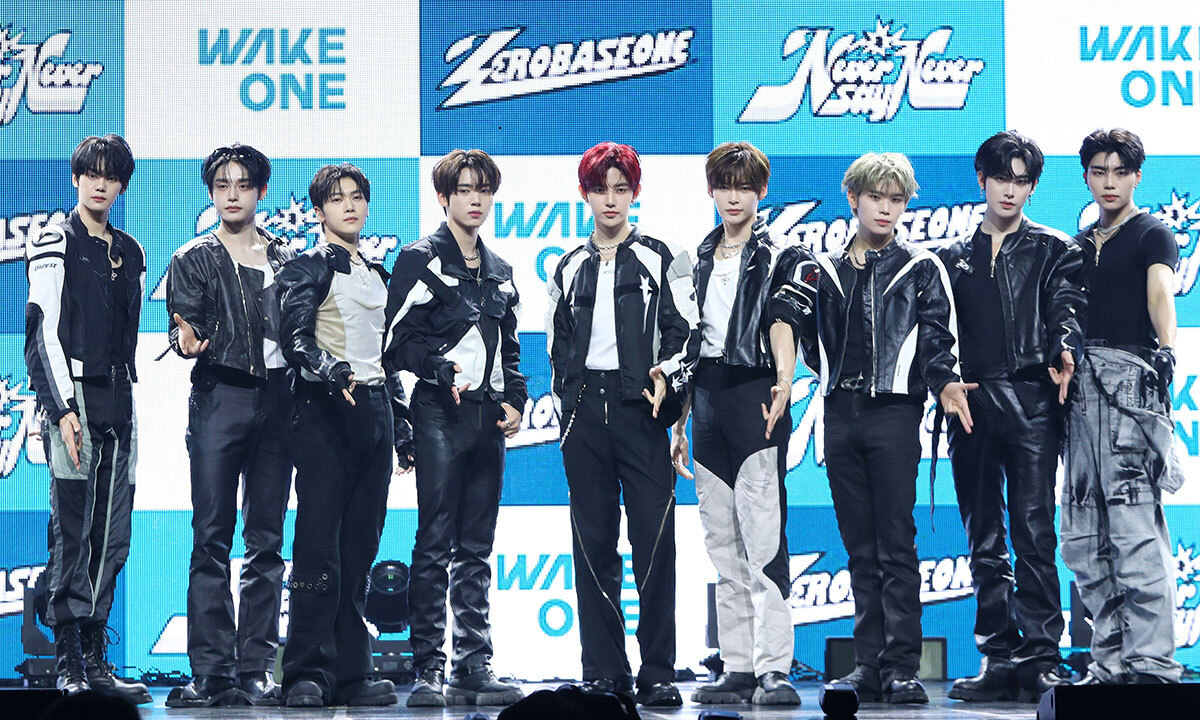 제로베이스원, ‘활동 종료’ 카운트다운