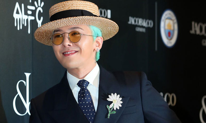 지드래곤, 단독 팬미팅 연다…일정 공개