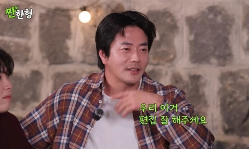 권상우, 얼마나 취했길래?…만취 방송에 사과