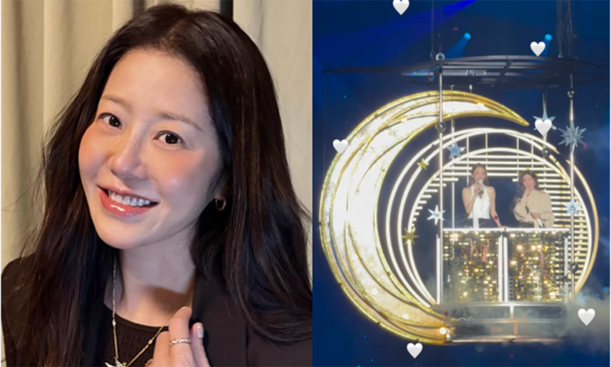 "촬영 금지였는데?" 고현정, 다비치 콘서트 영상 공개 논란