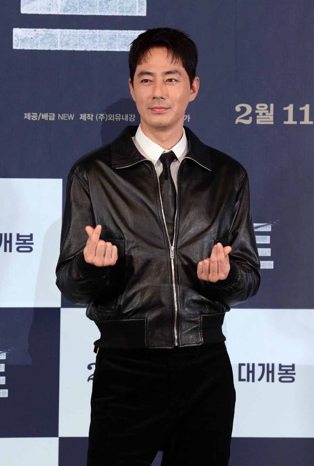 [SW포토]배우 조인성,'사랑합니다'