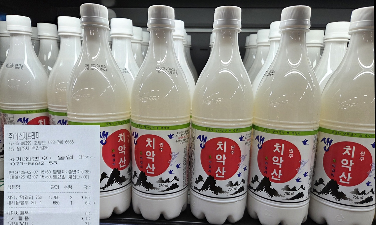 원주토박이의 자부심, 치악산 막걸리