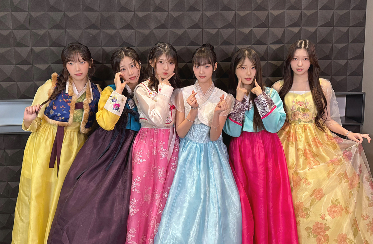 신인 그룹 USPEER 2026년 설 맞아 새해 인사 [SW포토] 