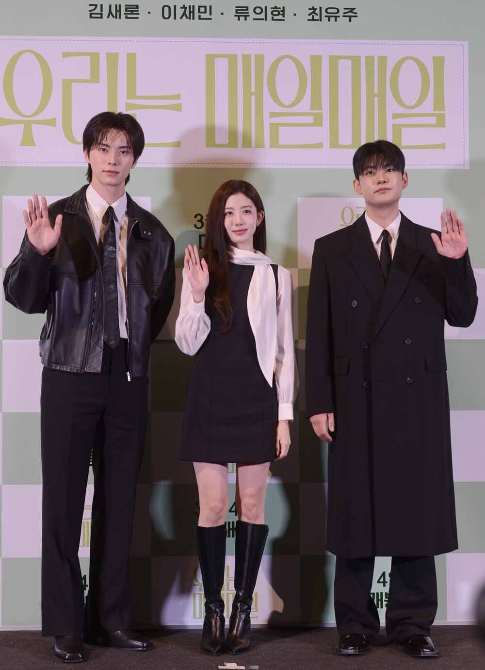 [SW포토]영화'우리는 매일 매일' 기대해 주세요