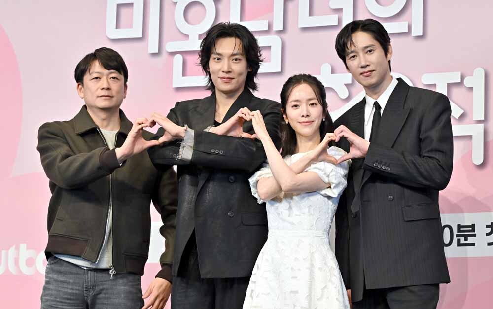 [SW포토]'미혼남녀의 효율적 만남' 사랑합니다!