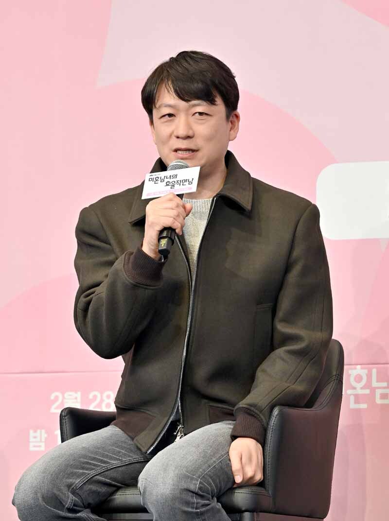 [SW포토]'미혼남녀의 효율적 만남' 이재훈 감독