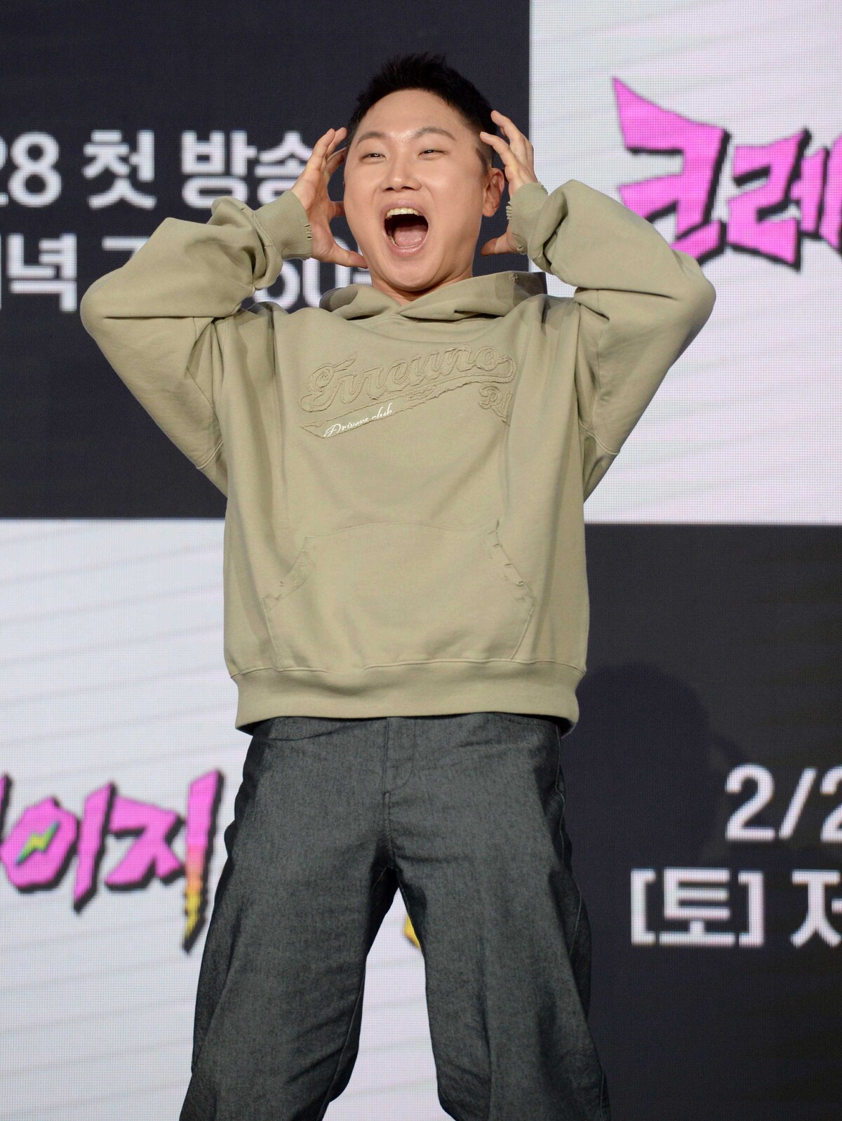 [SW포토] 빠니보틀, 이런모습 처음이야!!!