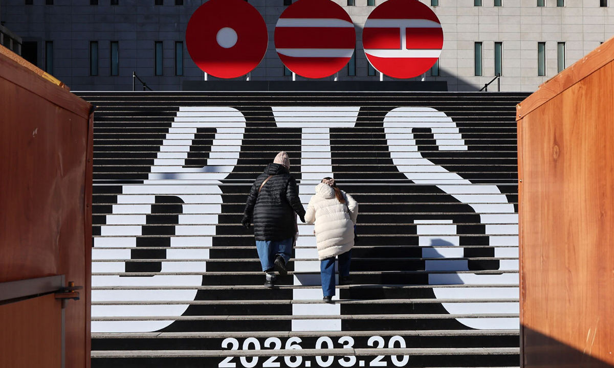 하이브, BTS 컴백 공연 루머 일축 “서울시 제한 없었다”