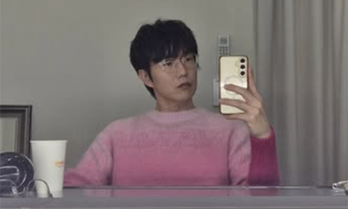 성시경, 팬미팅 전석 매진…"암표는 절대…"