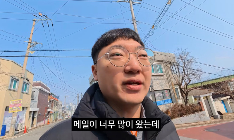 김선태, 행복한 고민…"메일 80개 와 있어"