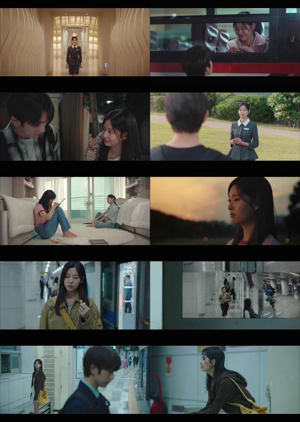 김민주, 첫사랑 그 자체…‘샤이닝’ 과몰입 유발