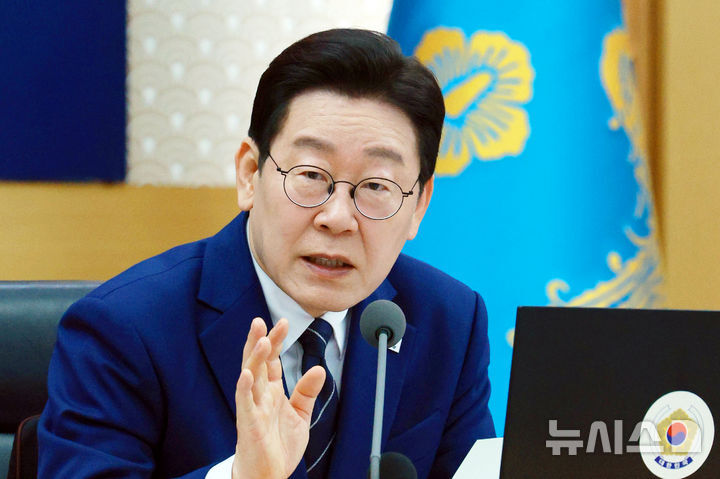 이재명 대통령 &${esc.h}34;방탄소년단 공연, 암표 거래 반드시 신고해달라&${esc.h}34;