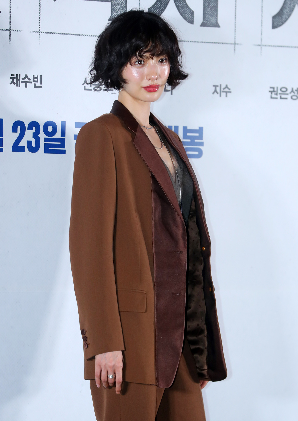 배우 나나. 뉴시스