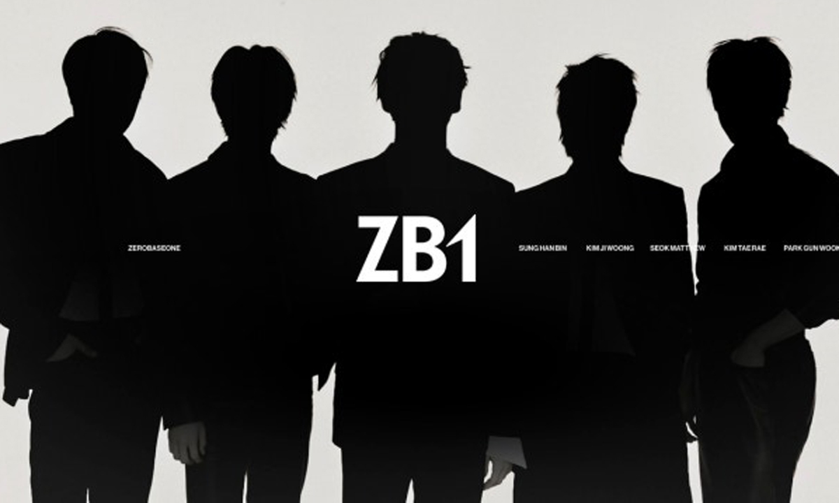 제로베이스원, 로고까지 바꿔…5인조 출발