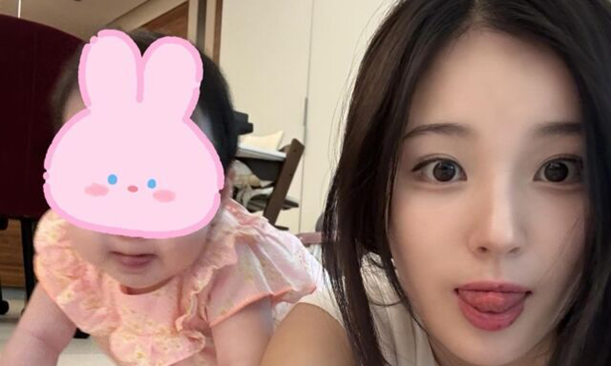 앨리스 출신 소희, 출산 깜짝 발표