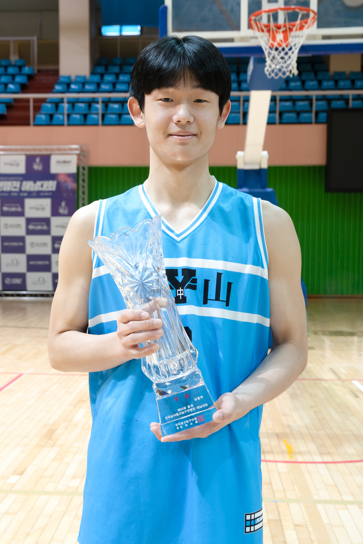 사진=중고농구연맹 제공