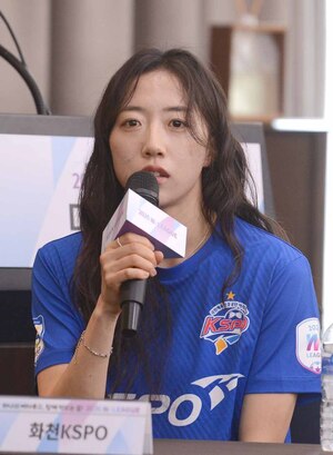[SW포토]여자축구 화천KSPO 주장 정지연