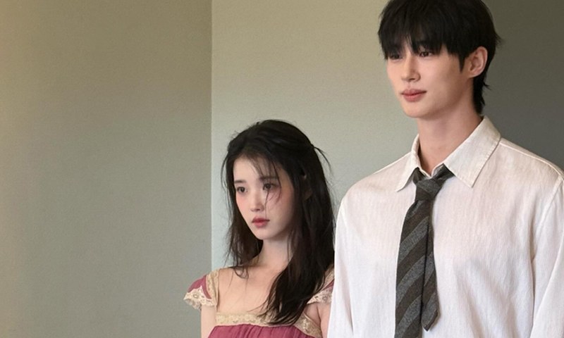 아이유·변우석, 케미 터졌다…화보 공개