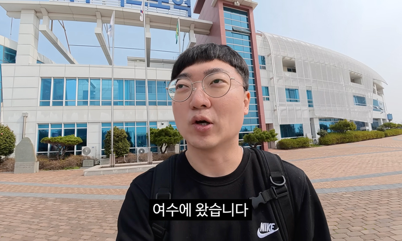 김선태, 여수 박람회 홍보 영상에 우려 확산