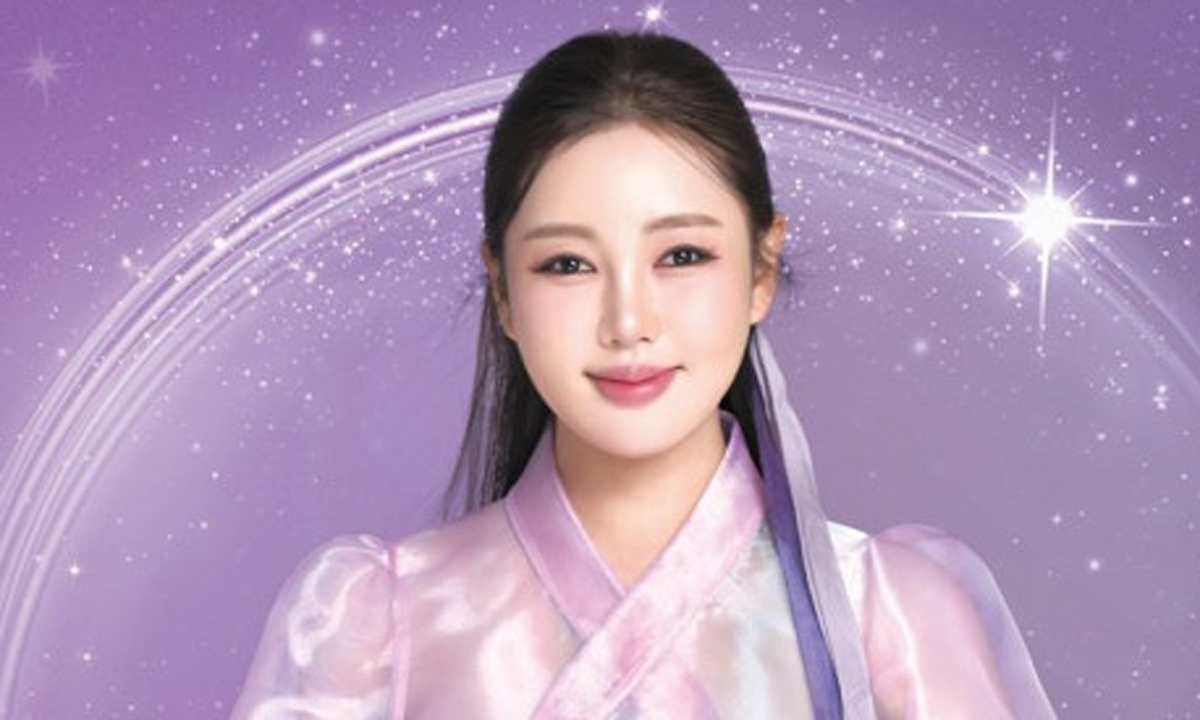 '트로트 국대' 송가인, 베트남 흔들러 간다