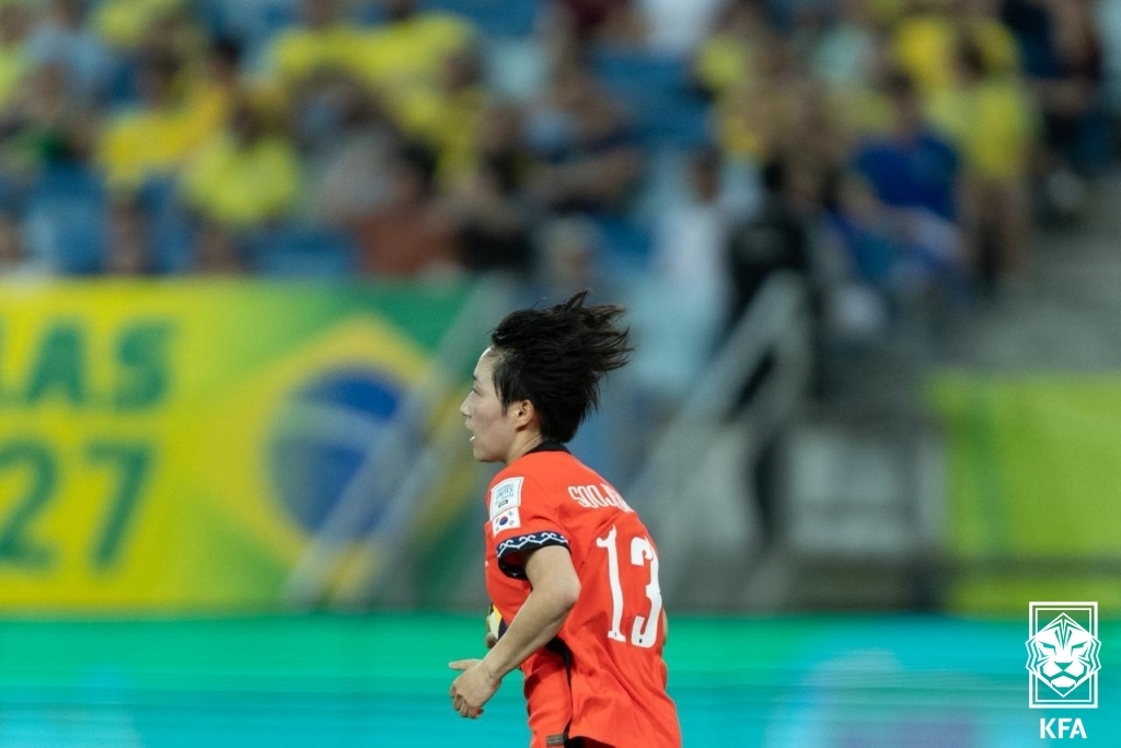 브라질전에서 득점을 한 박수정.. 사진=대한축구협회 제공