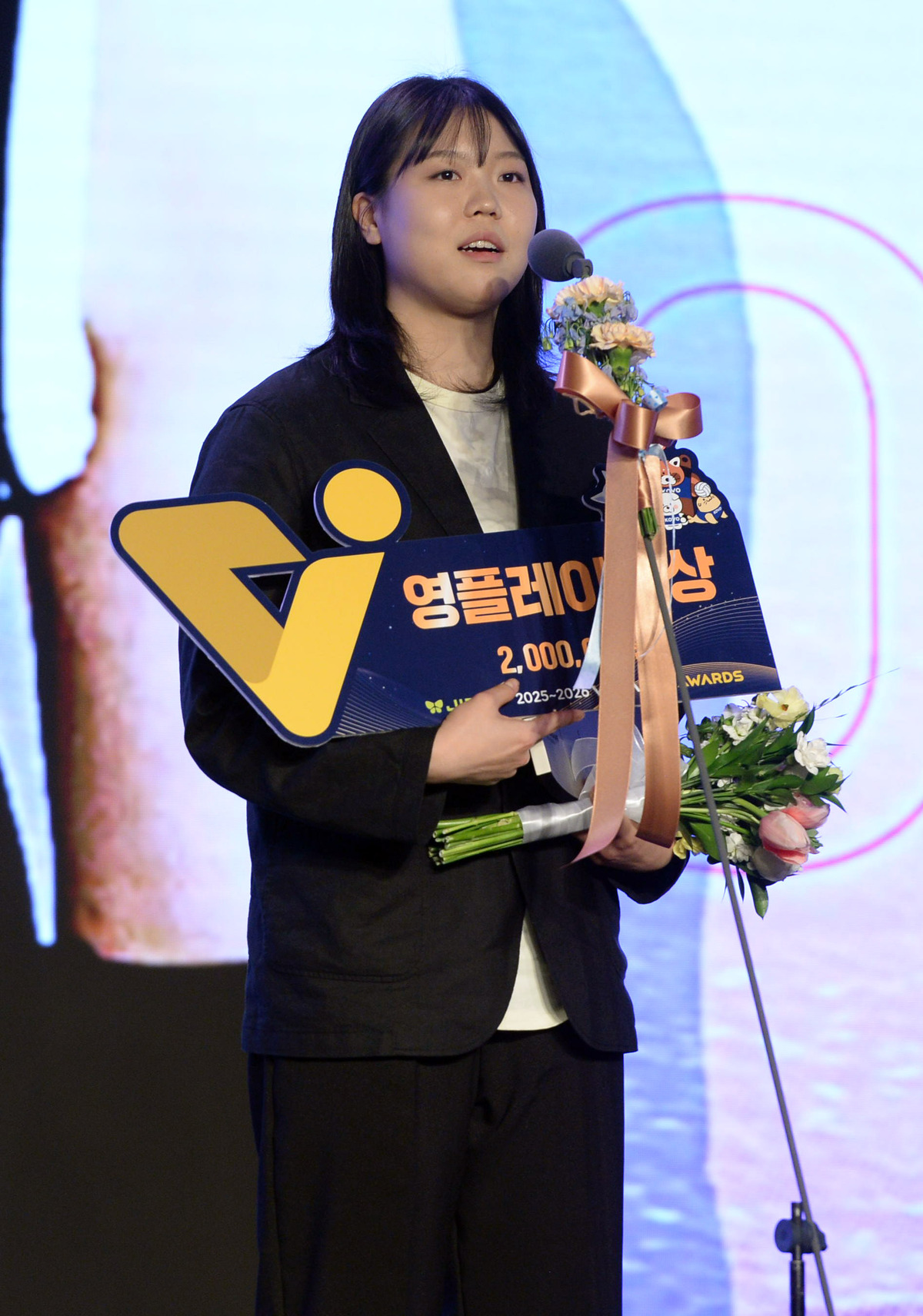 [SW포토] 여자부 영플레이어상 이지윤 