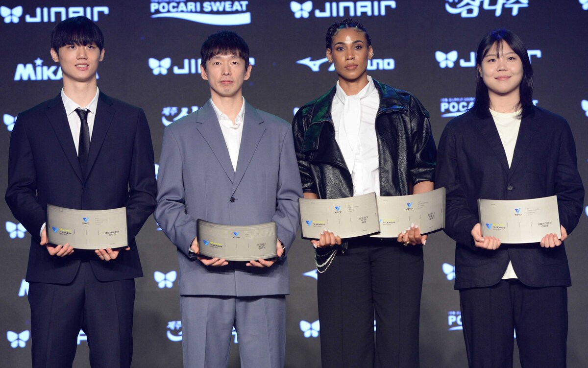 [SW포토] 프로배구 영플레이어와 MVP수상자