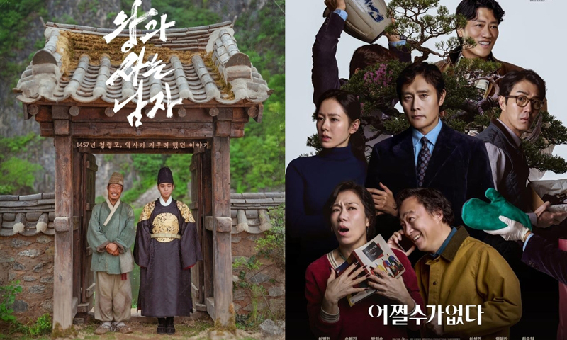 백상예술대상 주인공 누가될까…7개 후보