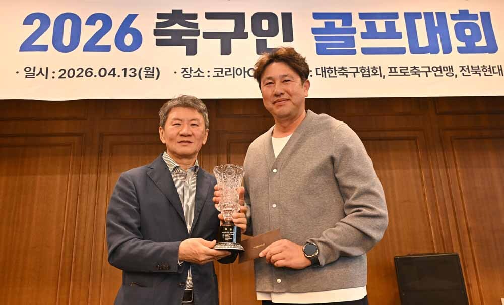 [SW포토]김도균 서울이랜드FC 감독 우승