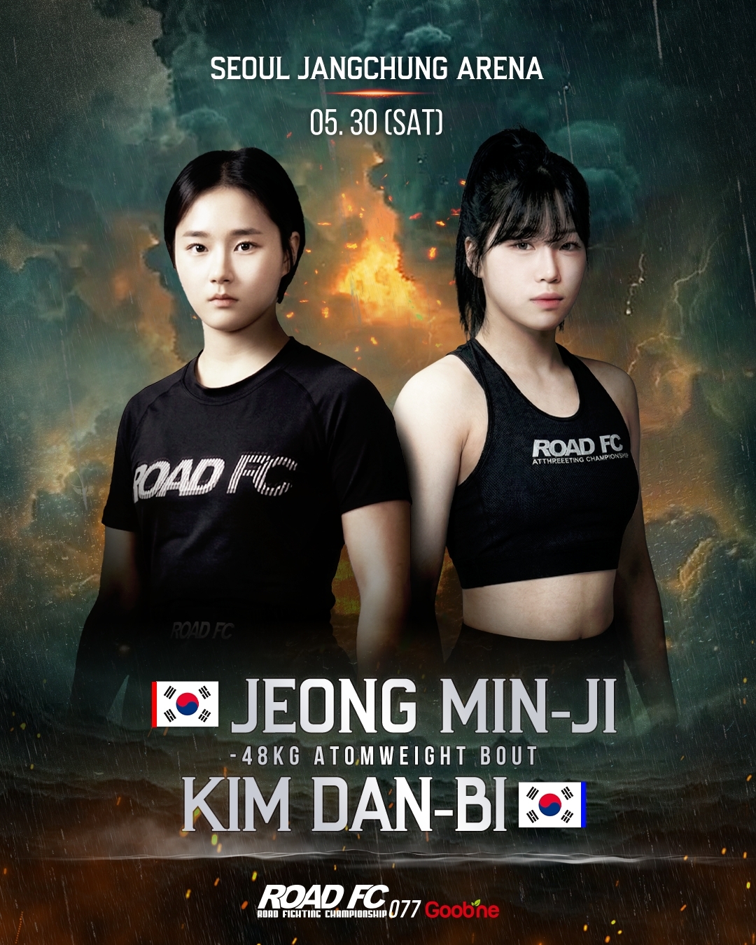 사진=로드FC 제공