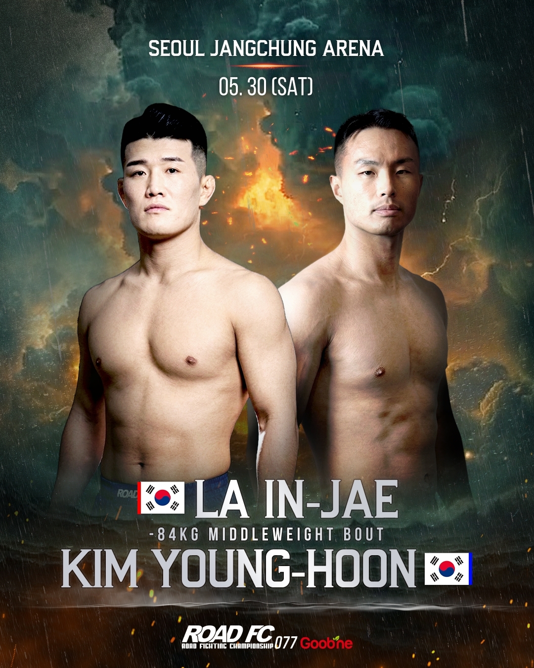 사진=로드FC 제공