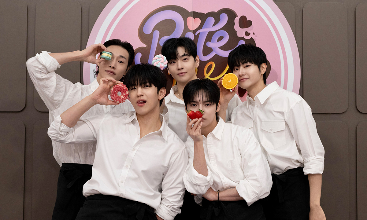 세계를 홀릴 다섯 남자, 바이트 미 스위트