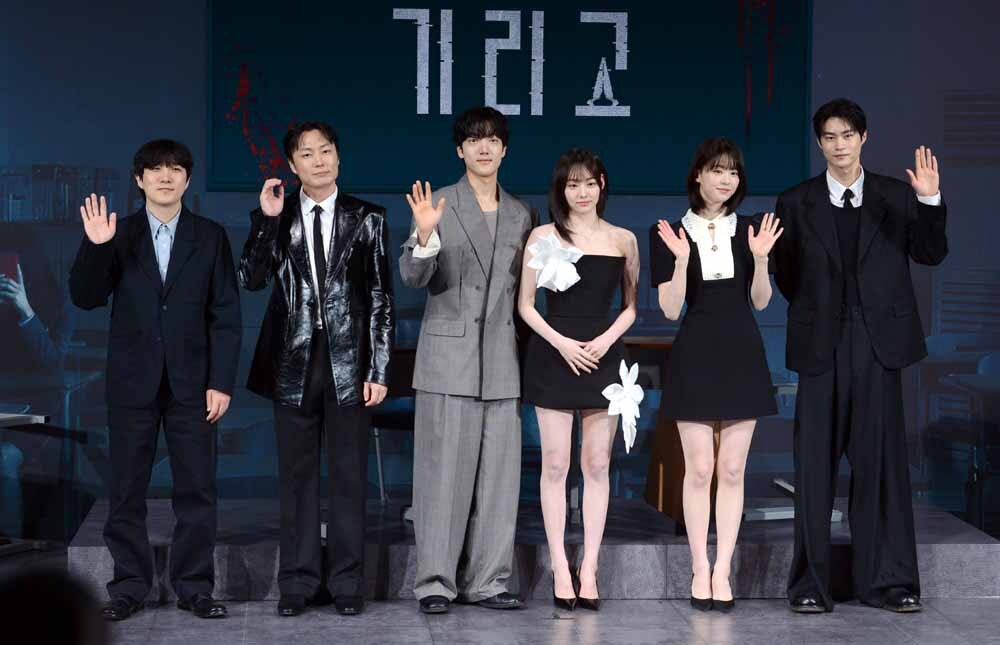 [SW포토]'기리고'에서 만나요