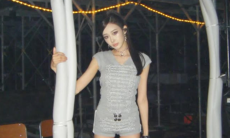 에스파 지젤, 길게 뻗은 다리 라인 