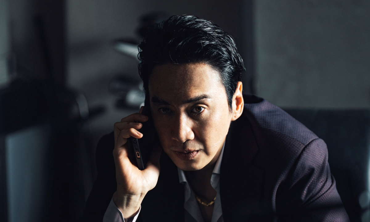 이광수, '골드랜드’서 집요한 악역 예고