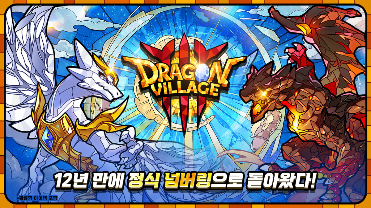 이미지=하이브로