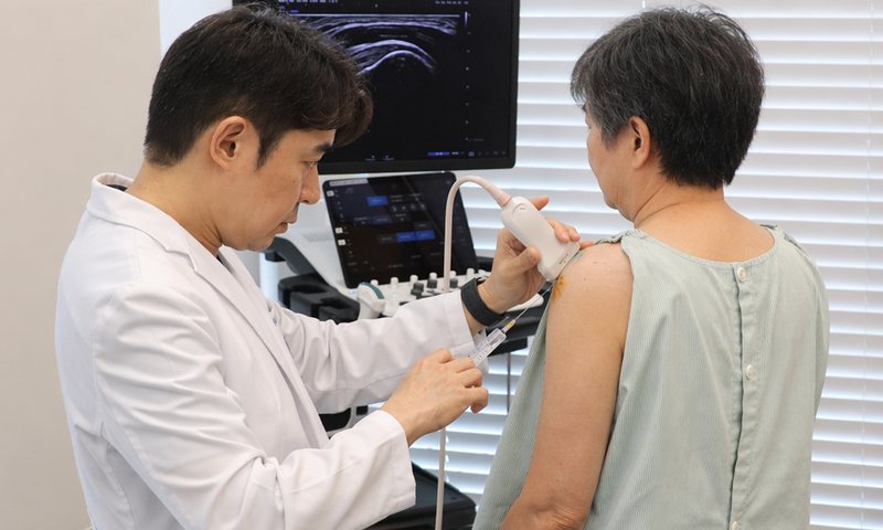 “오십견, 약침 치료가 물리치료보다 효과적